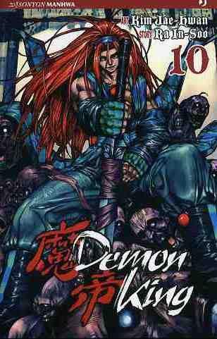 Demon king Vol. 10
