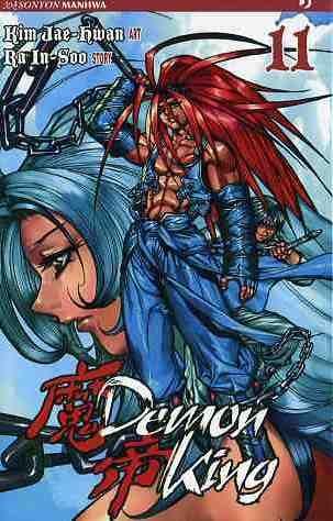 Demon king Vol. 11
