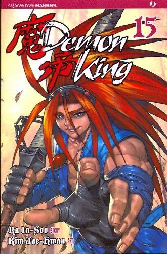 Demon king Vol. 15