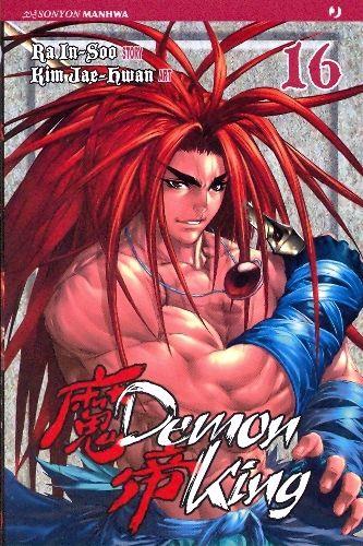 Demon king Vol. 16