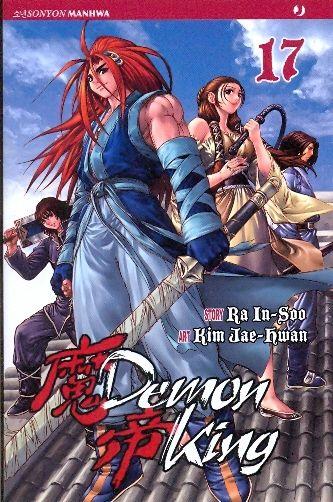 Demon king Vol. 17