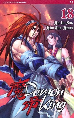 Demon king Vol. 18