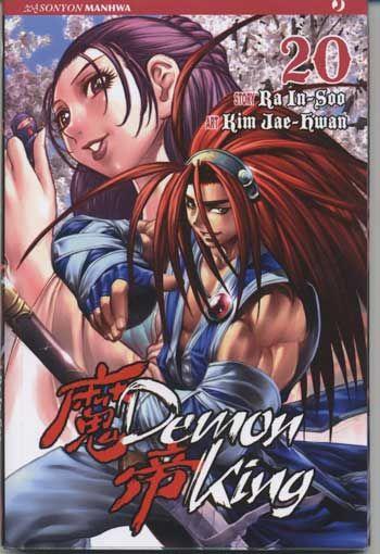 Demon king Vol. 20