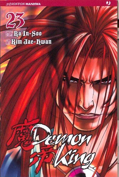 Demon king Vol. 23