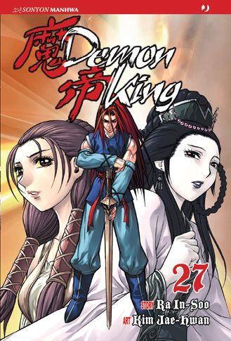 Demon king Vol. 27