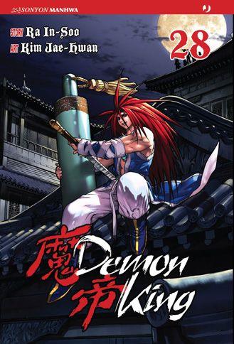 Demon king Vol. 28