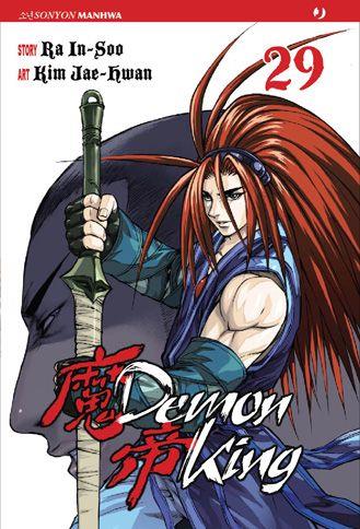 Demon king Vol. 29