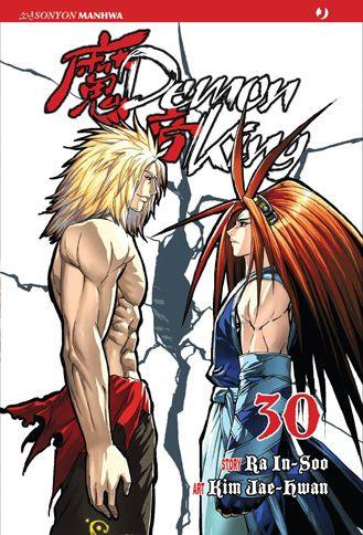 Demon king Vol. 30