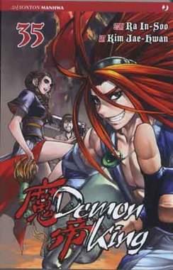 Demon king Vol. 35