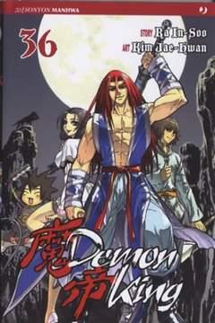 Demon king Vol. 36
