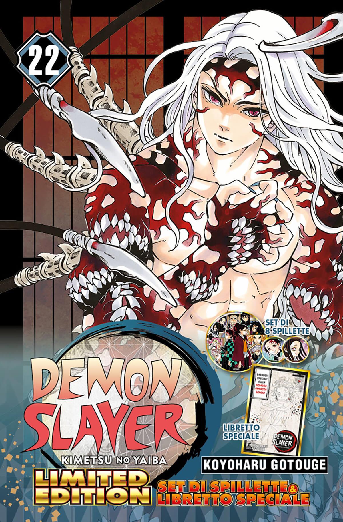 Demon slayer - Edizioni speciali Vol. 22