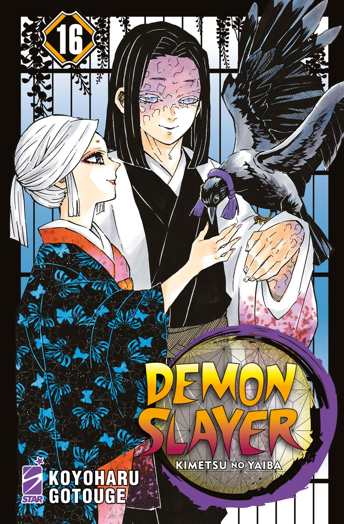Demon slayer kimetsu no Yaiba Vol. 16