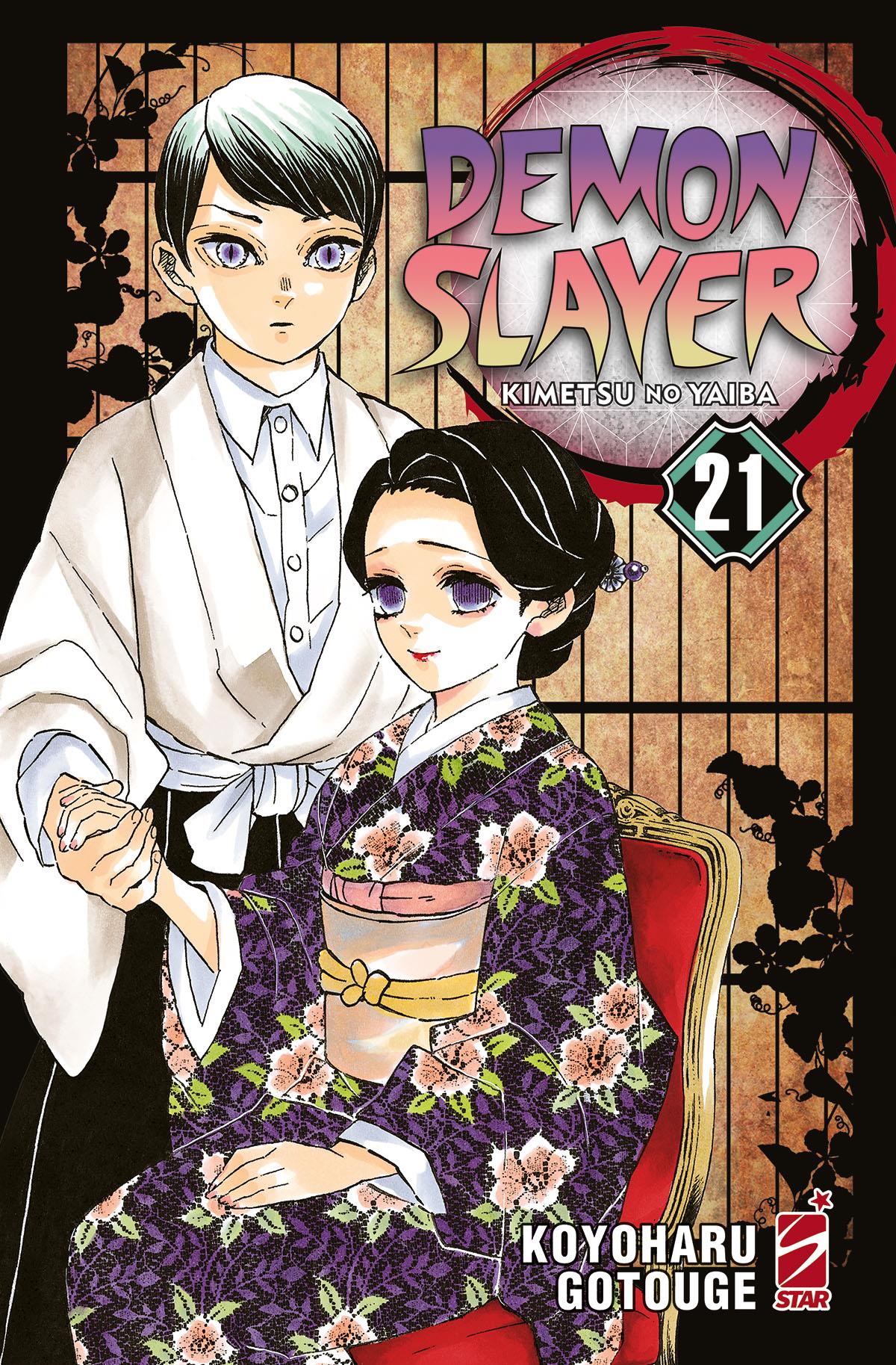 Demon slayer kimetsu no Yaiba Vol. 21