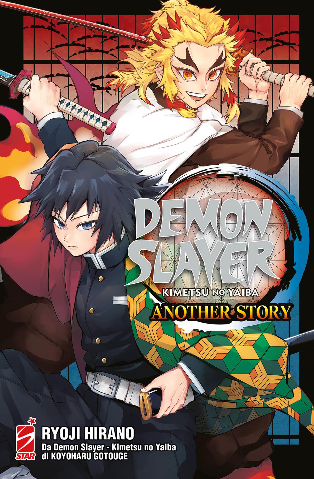 Demon slayer kimetsu no yaiba another story Vol. 1