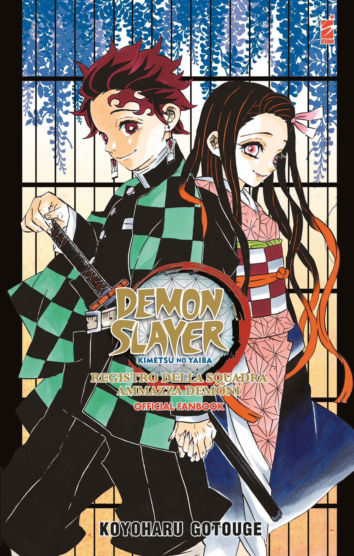 Demon slayer official fan