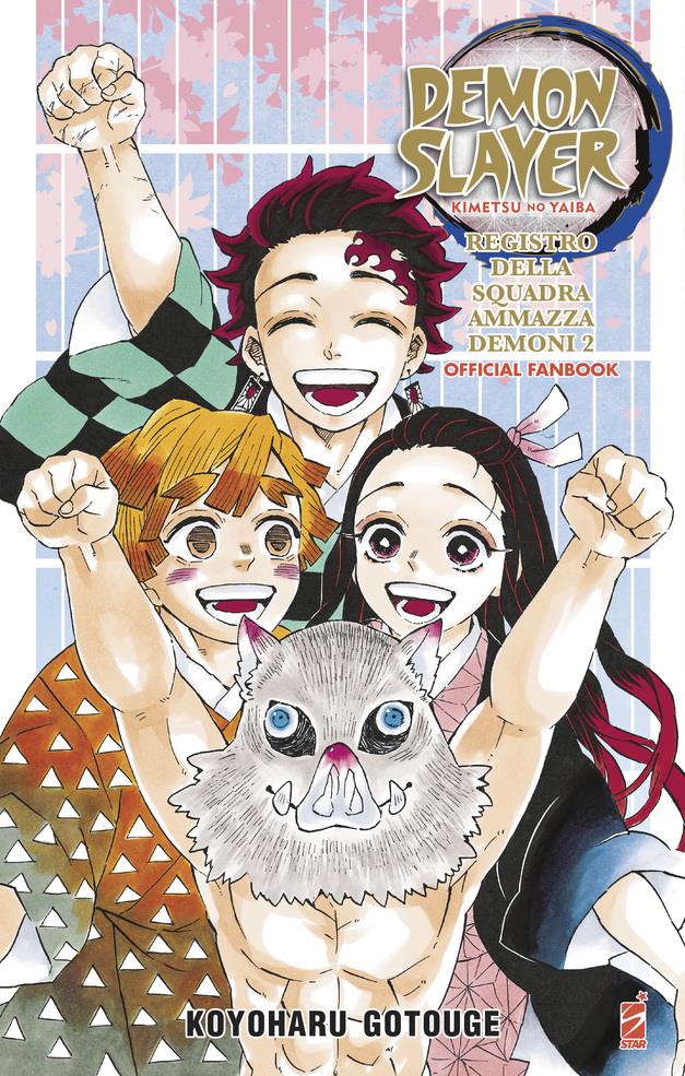 Demon slayer official fan Vol. 2