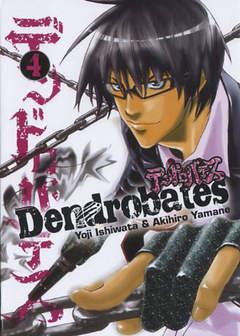 Dendrobates Vol. 4