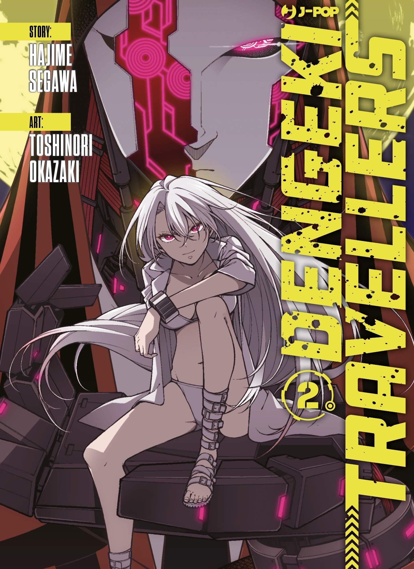 Dengeki travellers Vol. 2