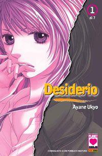 Desiderio Vol. 1