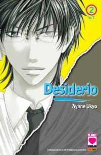 Desiderio Vol. 2