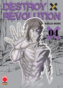Destroy & Revolution Vol. 4