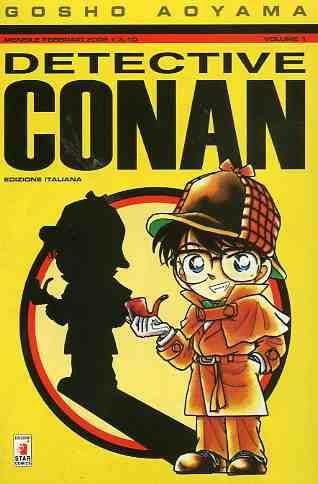 Detective conan