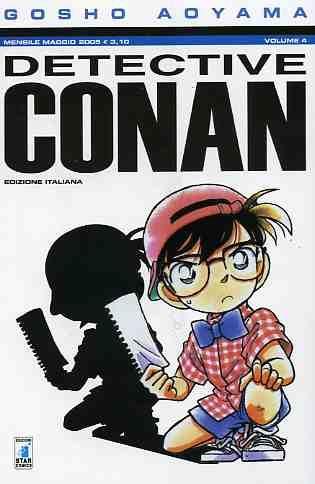 Detective conan Vol. 4
