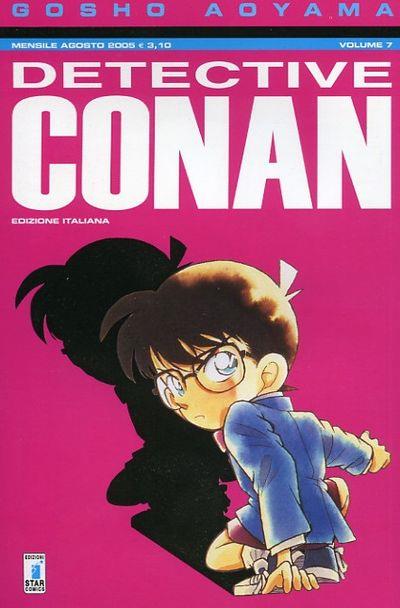 Detective conan Vol. 7