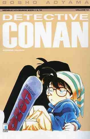 Detective conan Vol. 10
