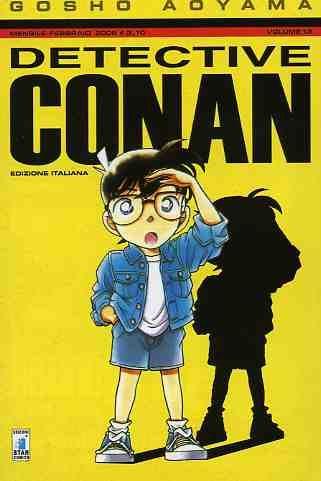 Detective conan Vol. 13
