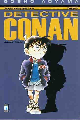 Detective conan Vol. 14