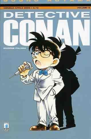Detective conan Vol. 15