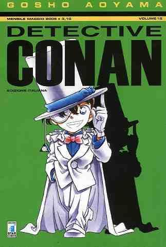 Detective conan Vol. 16