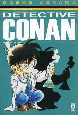 Detective conan Vol. 18