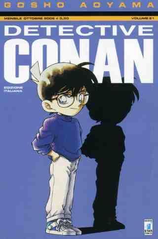 Detective conan Vol. 21