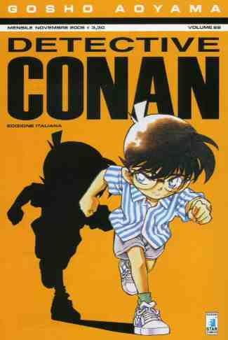 Detective conan Vol. 22