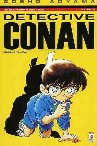 Detective conan Vol. 25