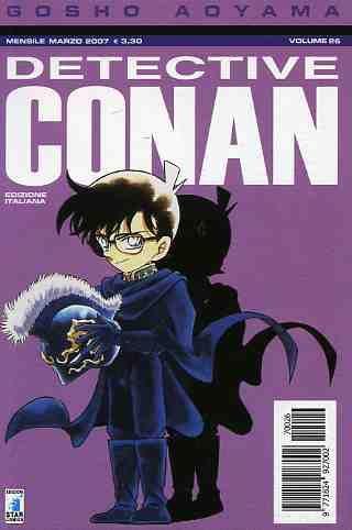 Detective conan Vol. 26