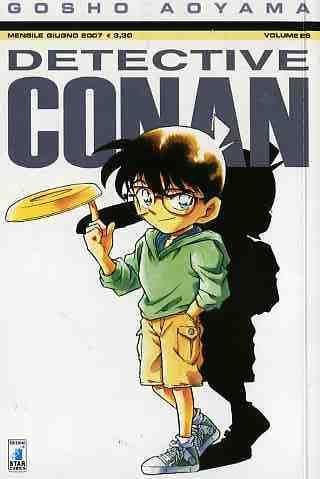 Detective conan Vol. 29