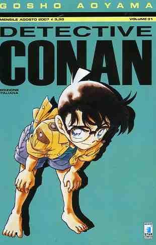 Detective conan Vol. 31
