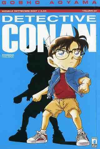 Detective conan Vol. 32