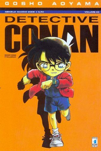 Detective conan Vol. 40