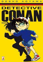 Detective conan Vol. 49