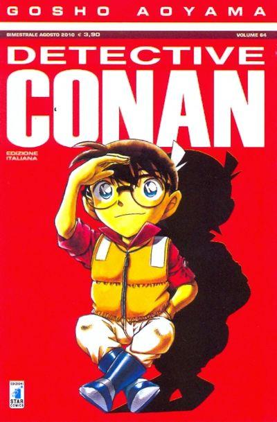 Detective conan Vol. 64