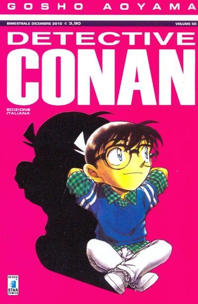 Detective conan Vol. 66