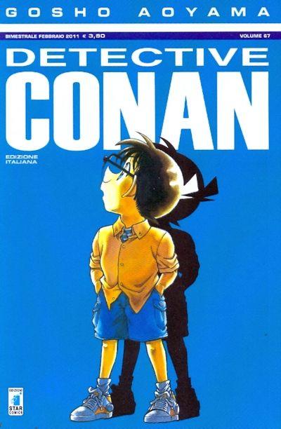 Detective conan Vol. 67