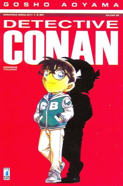 Detective conan Vol. 68