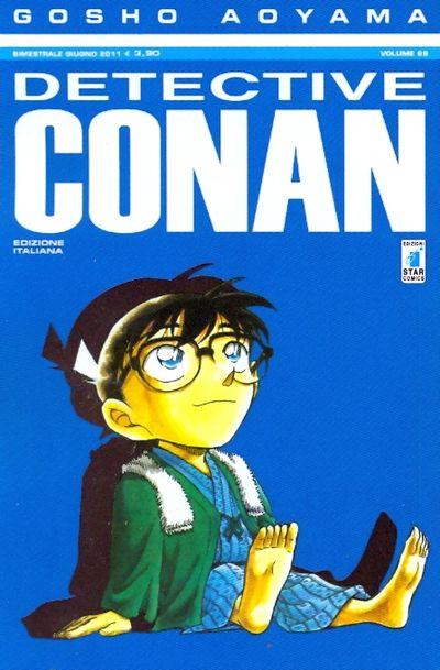 Detective conan Vol. 69