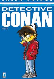 Detective conan Vol. 84