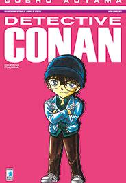Detective conan Vol. 85